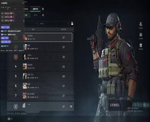 三角洲行动辅助群免费透视自瞄效果